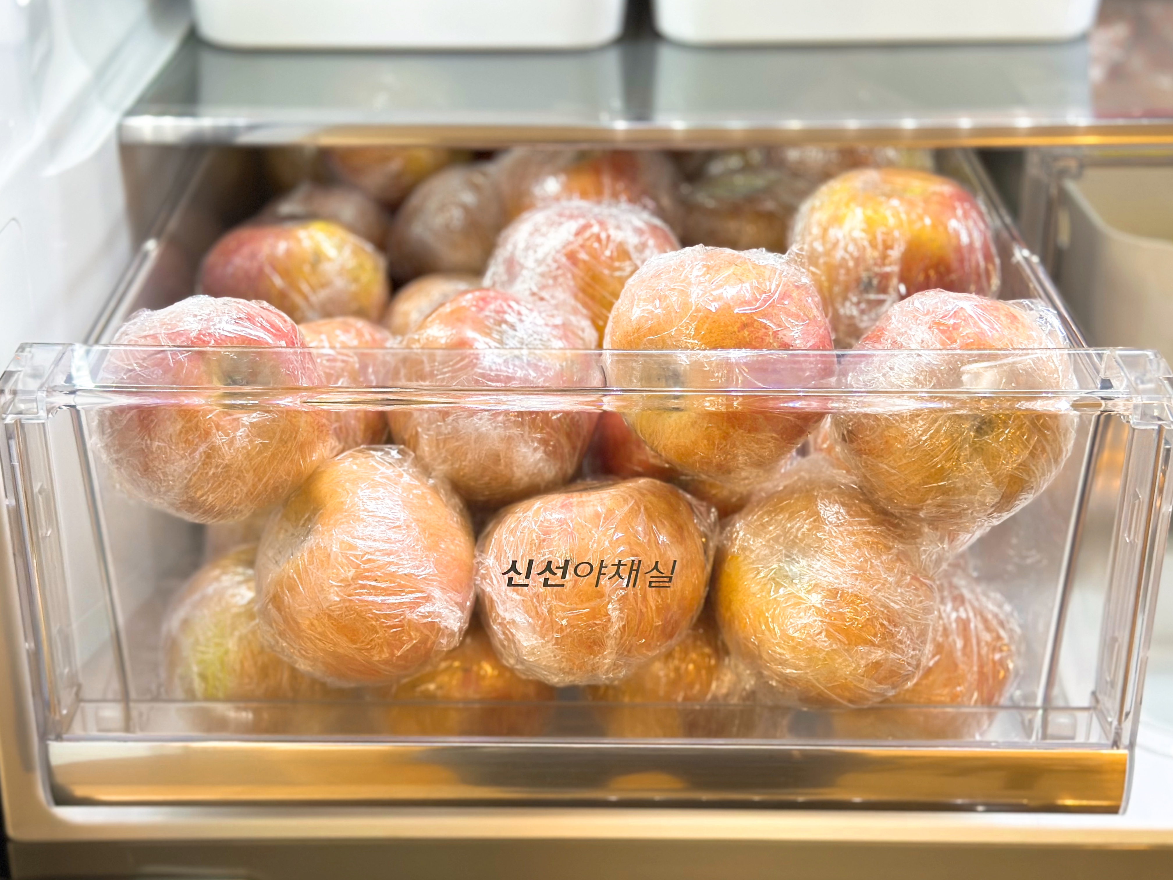 냉장고 사과 보관 랩핑 방법