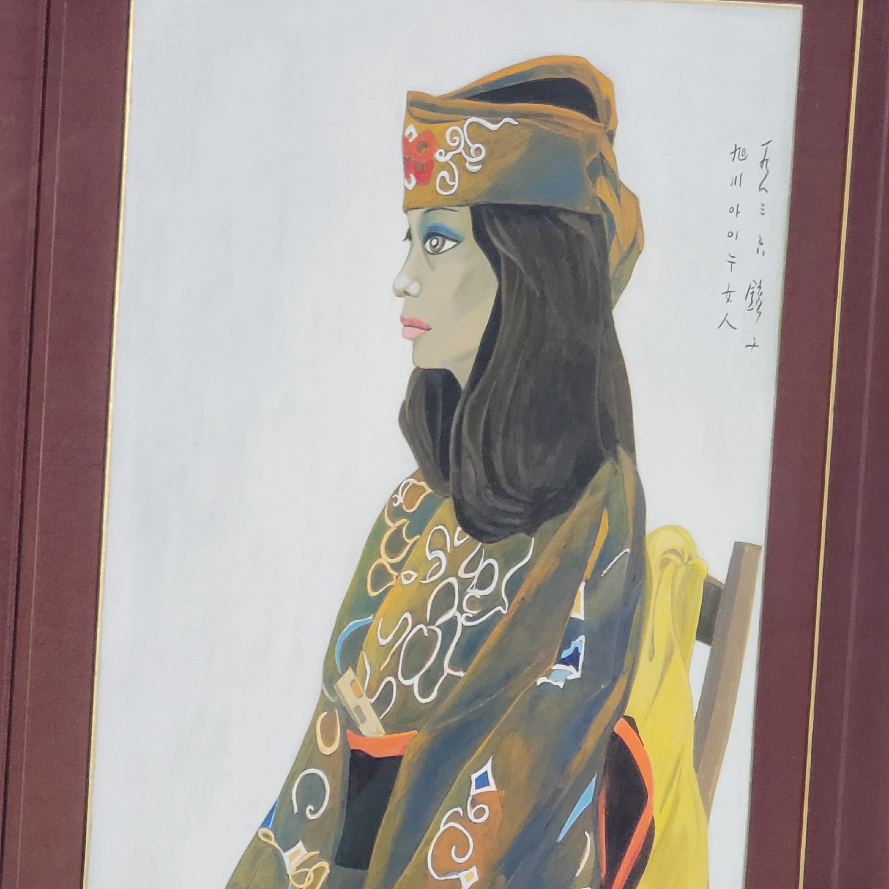 내 슬픈 전설의 101페이지