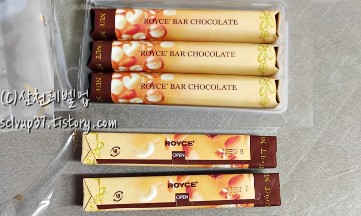 초콜릿바 뒷면