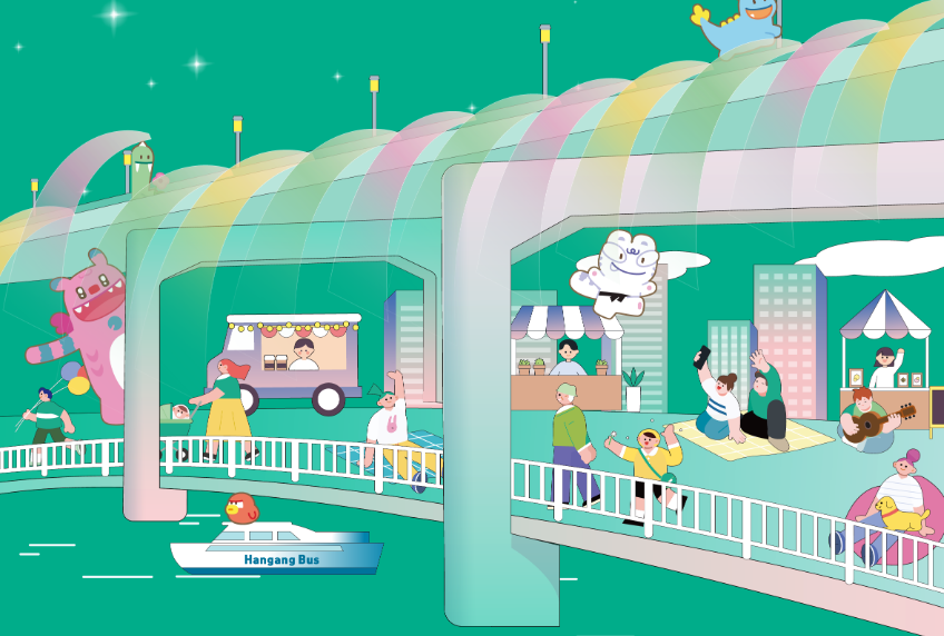 차 없는 잠수교 뚜벅뚜벅축제