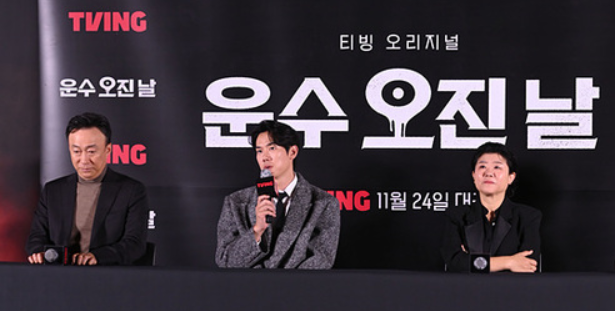 운수오진날 몇부작