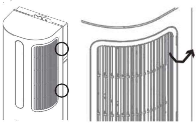 필터 제거 방법
