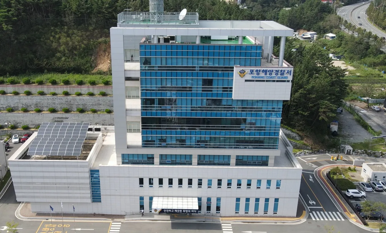 경북 포항 구룡포 어선 동현호 전복 실종