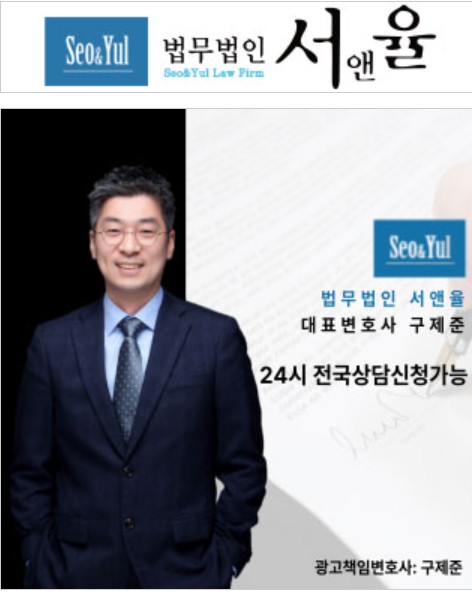 개인파산으로 채무 면책 받는 현실적인 방법