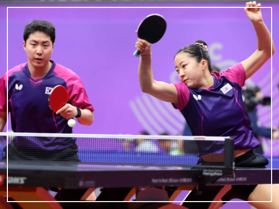 항저우 아시안게임 탁구