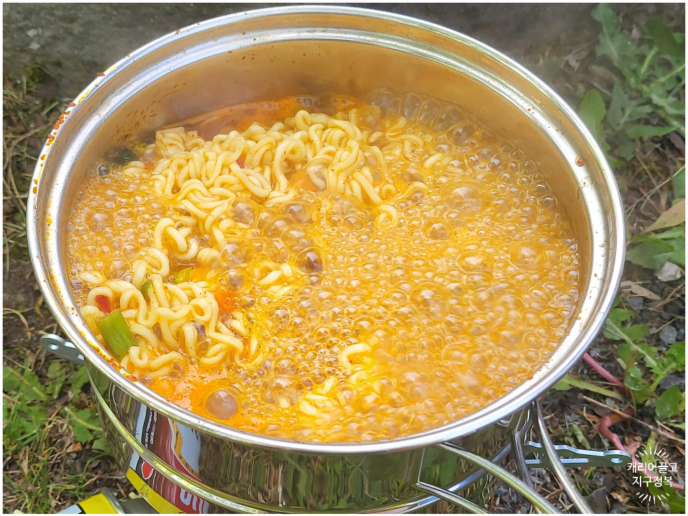 코펠과 가스버너로 라면 끓여먹기