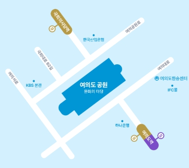 무한도전 마라톤 집합 위치