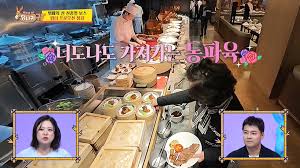 당나귀귀 뷔페의 신 뷔페 가격&amp;#44; 어디