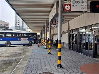 홍천 시외버스터미널 시간표 예매 요금_10