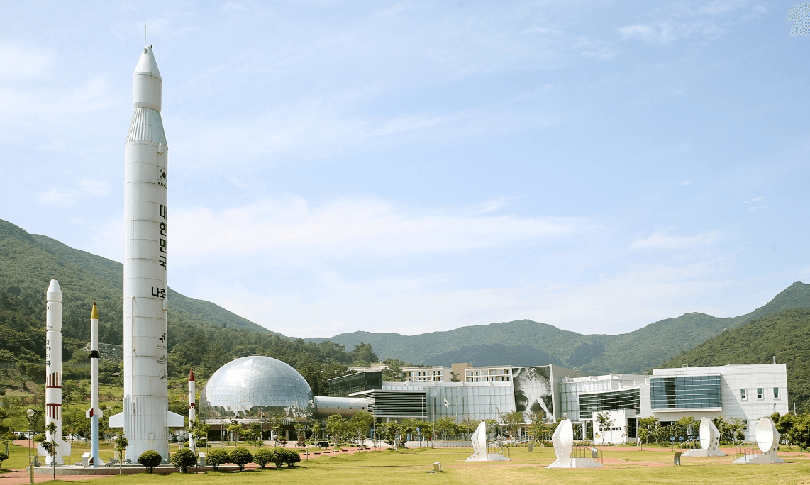 나로도 우주과학관 외부