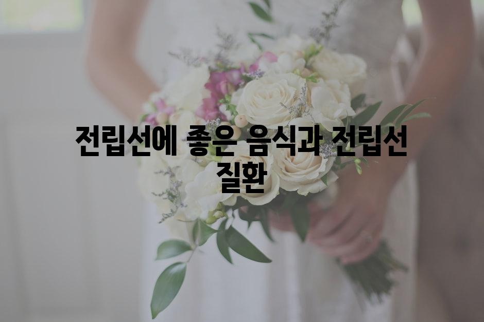 샘플 (71)