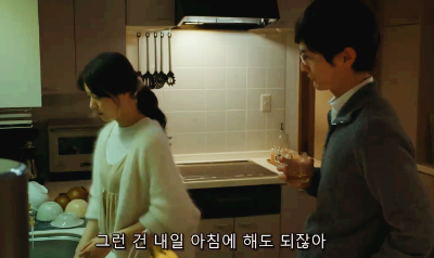 코라켄고