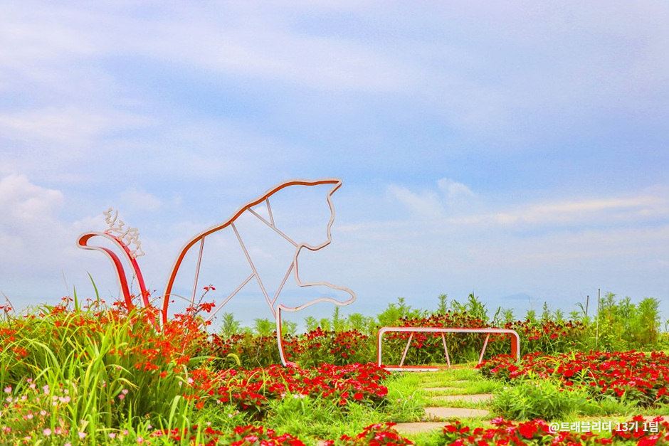 고흥 가볼만한곳 베스트10