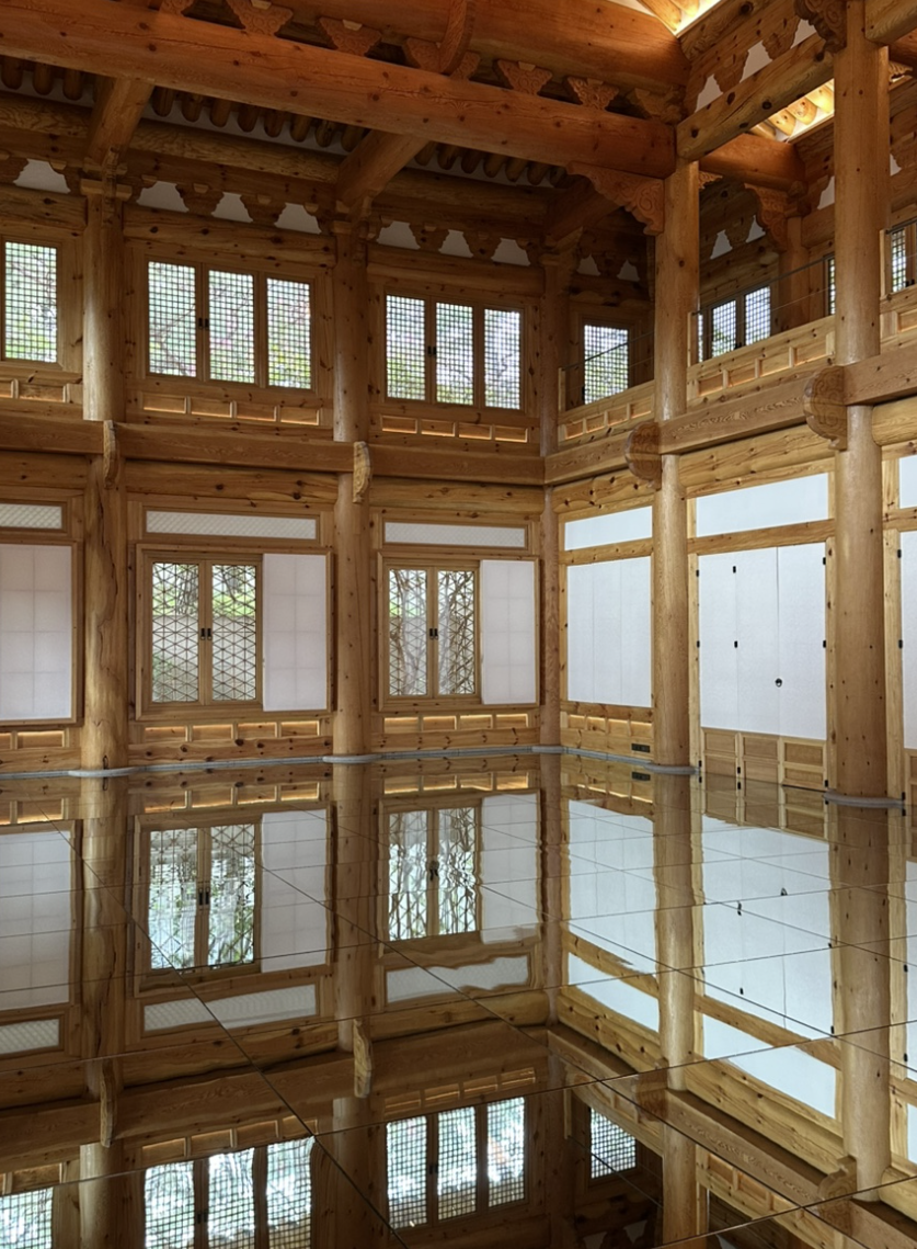 sk 창업주 사저 호흡 선혜원 예약 김수자 작가 전시 주차 꿀팁