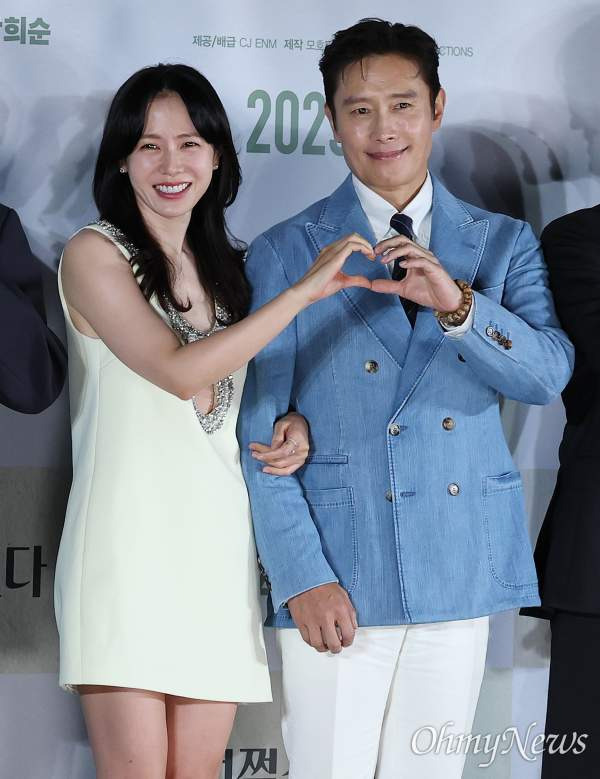 어쩔수가없다 확장판 차이 뭐가 추가됐나?|19분 추가장면·157분·넷플릭스·tvN 방송시간