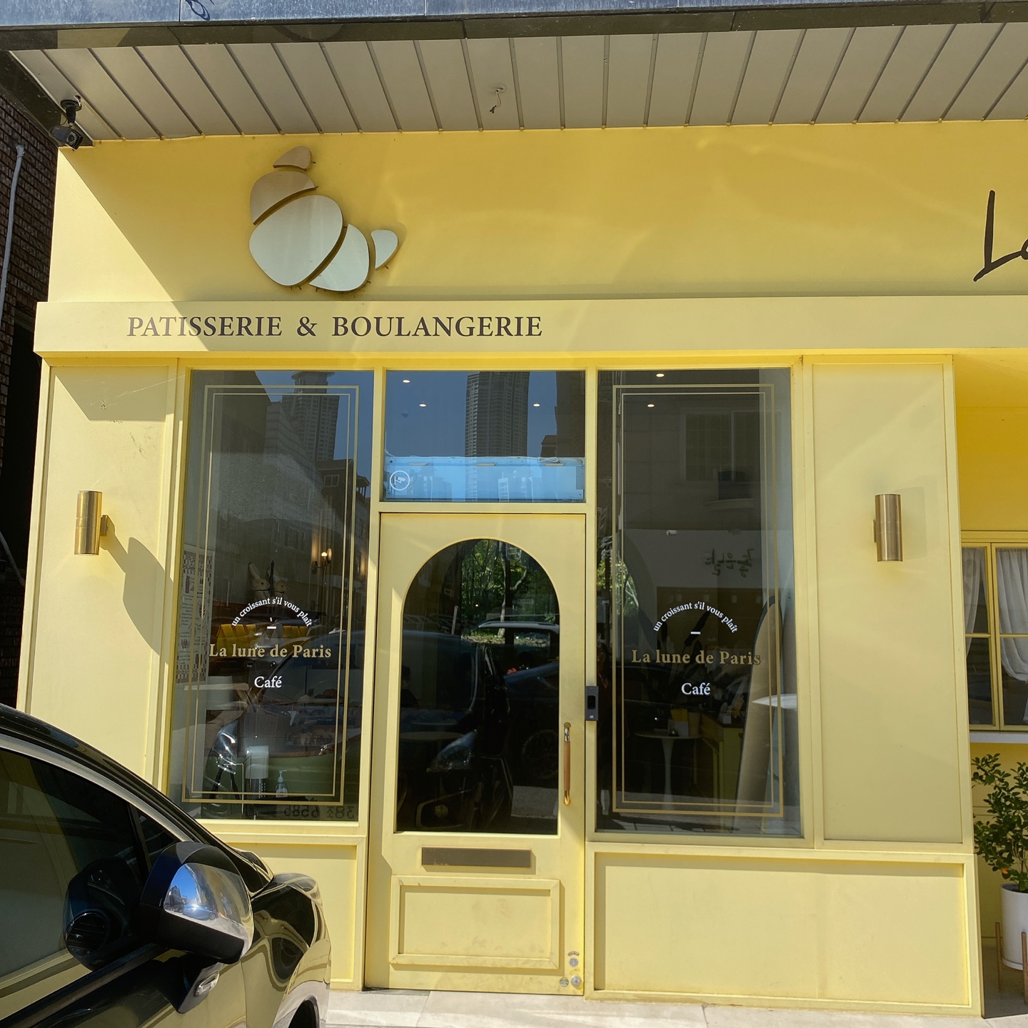 라룬드파리(la lune de paris)카페 경기 화성 동탄 반송동 센트럴파크 주차 베이커리 르꼬르동블루 파티시에 케이크 샌드위치 까눌레