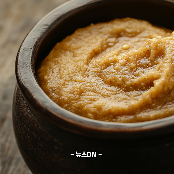된장 효능