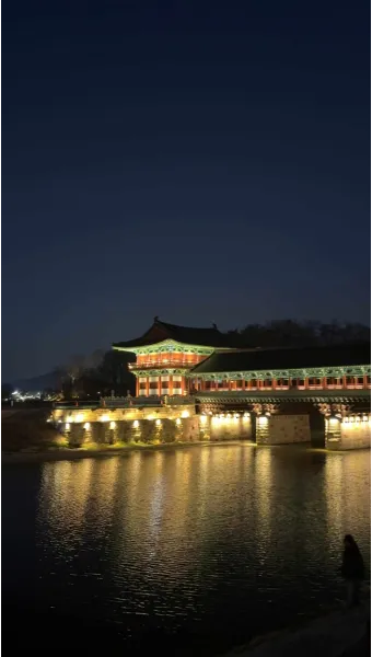 경주 여행 1박 2일 기차 여행 50퍼센트 할인 받는 초간단 방법 반하다 경북_15