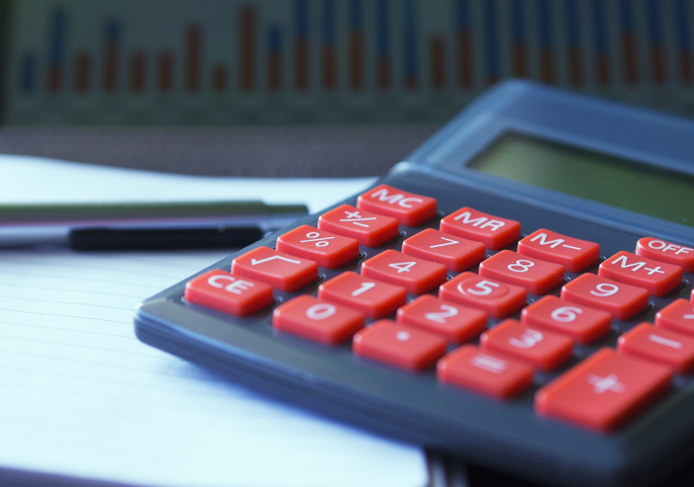 한달에 얼마 쓸지 계산 하는 사진