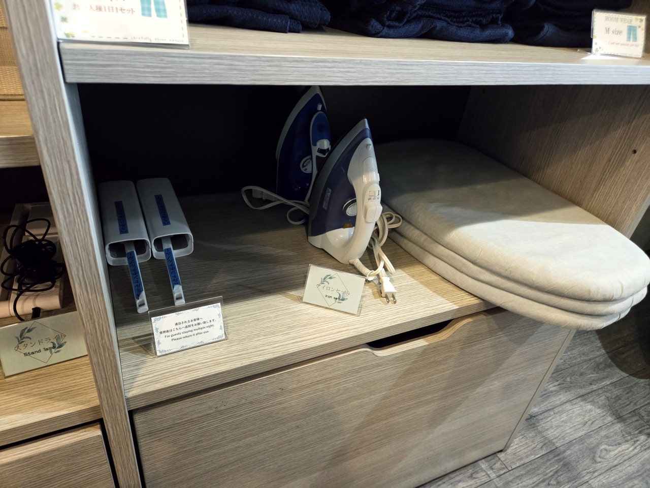 나고야역 근처 호텔 추천 나고야역 가성비 호텔 숙소 해밀턴 호텔 블루 메이에키 미나미 나고야 자유여행 숙소 추천