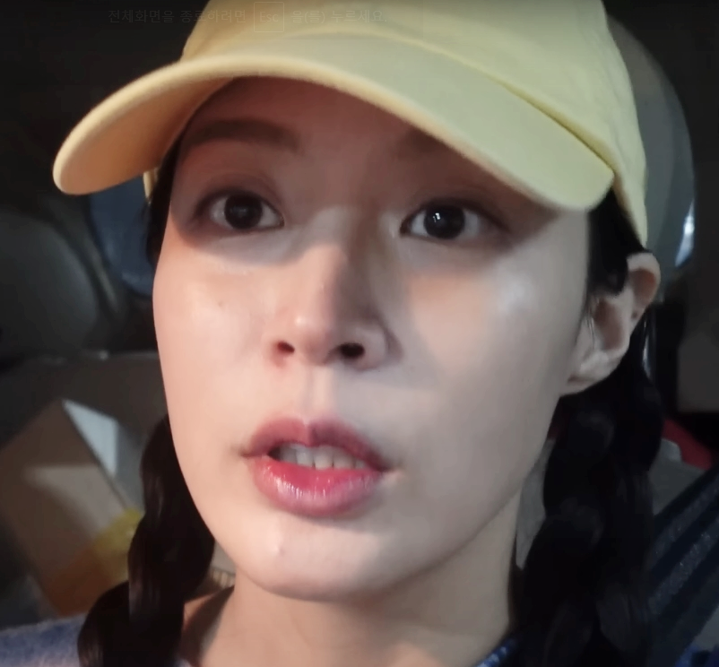 조민 벌금형 1천만원 이유 | 조민 프로필 나이 고향 학력 키 의사면허 근황