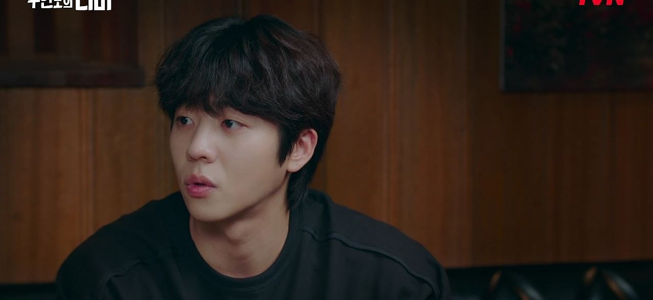 무인도의디바_9회