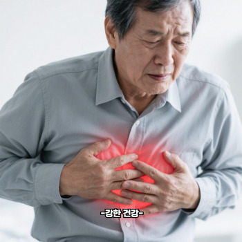 심근경색 증상