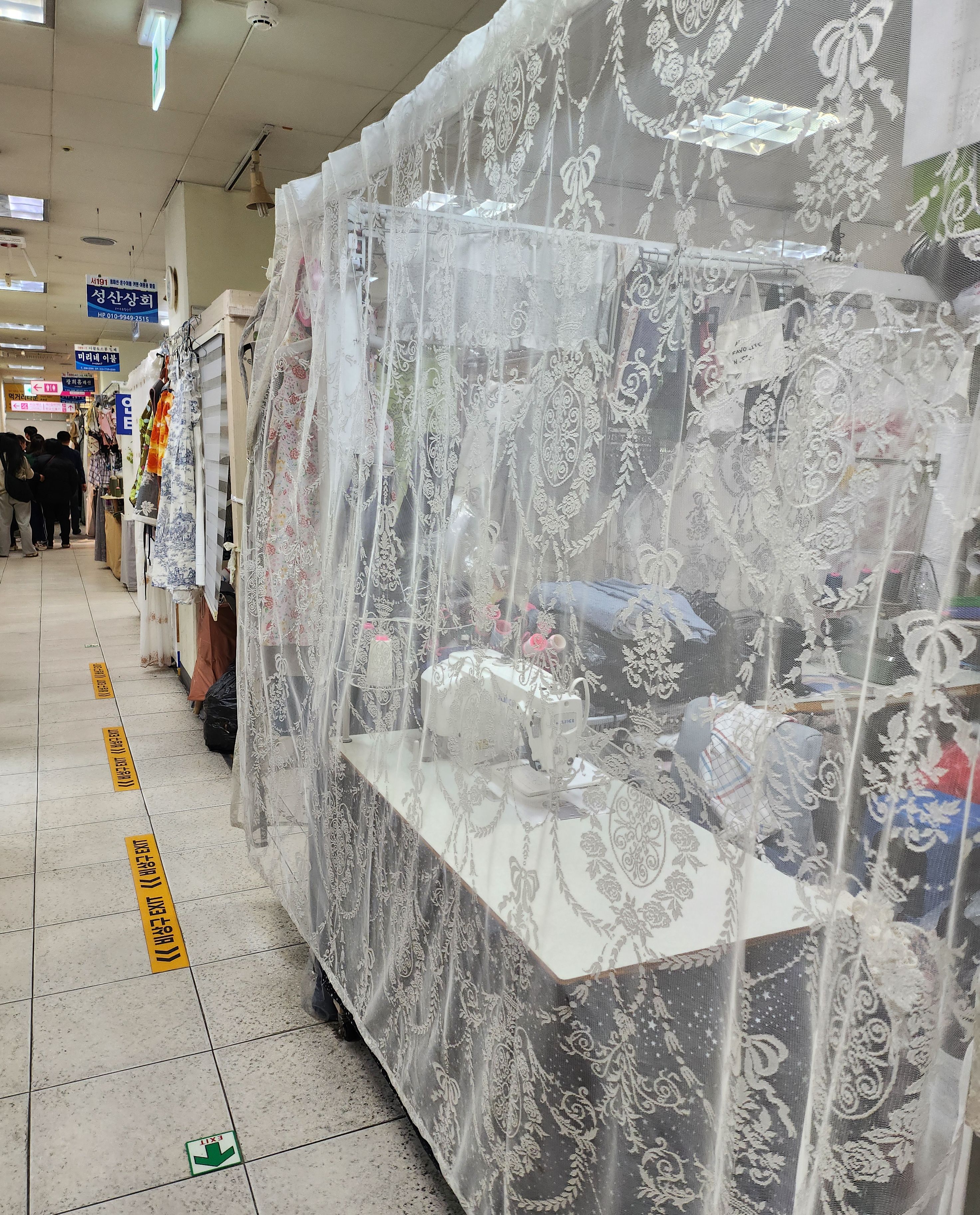 서문시장 먹거리 의류 잡화&휴무일 안내