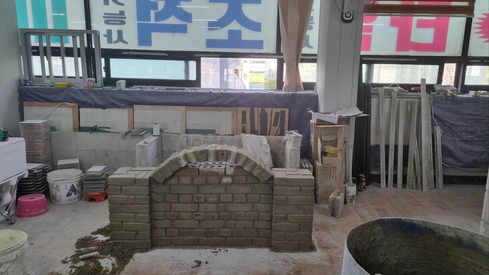조적기능사