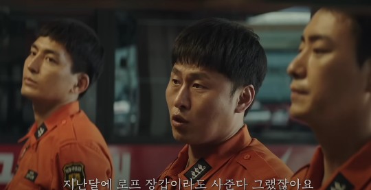 실화 홍제동 화재 영화다시보기추천 소방관 결말 후기 리뷰 - 호평과 혹평