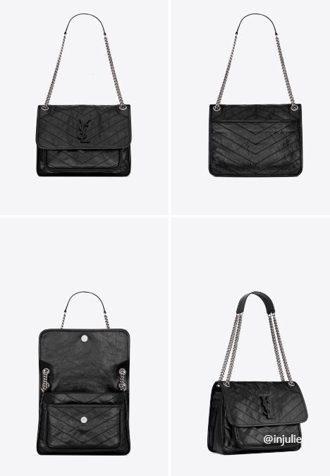 선재업고튀어 김혜윤 입생로랑 니키 가방