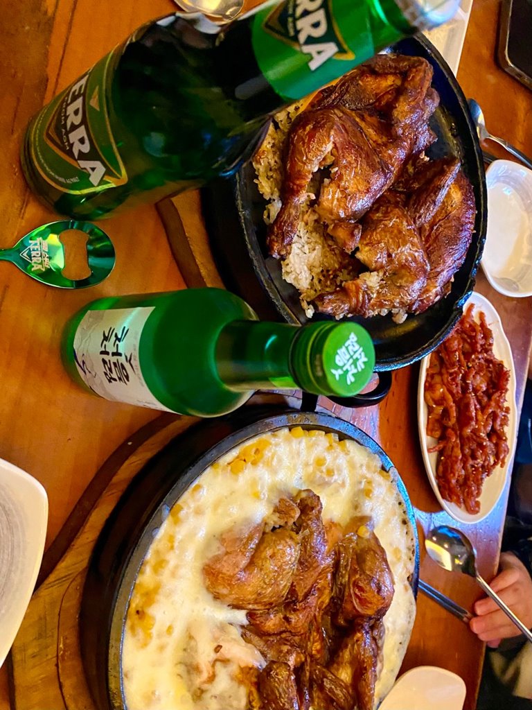 계림원