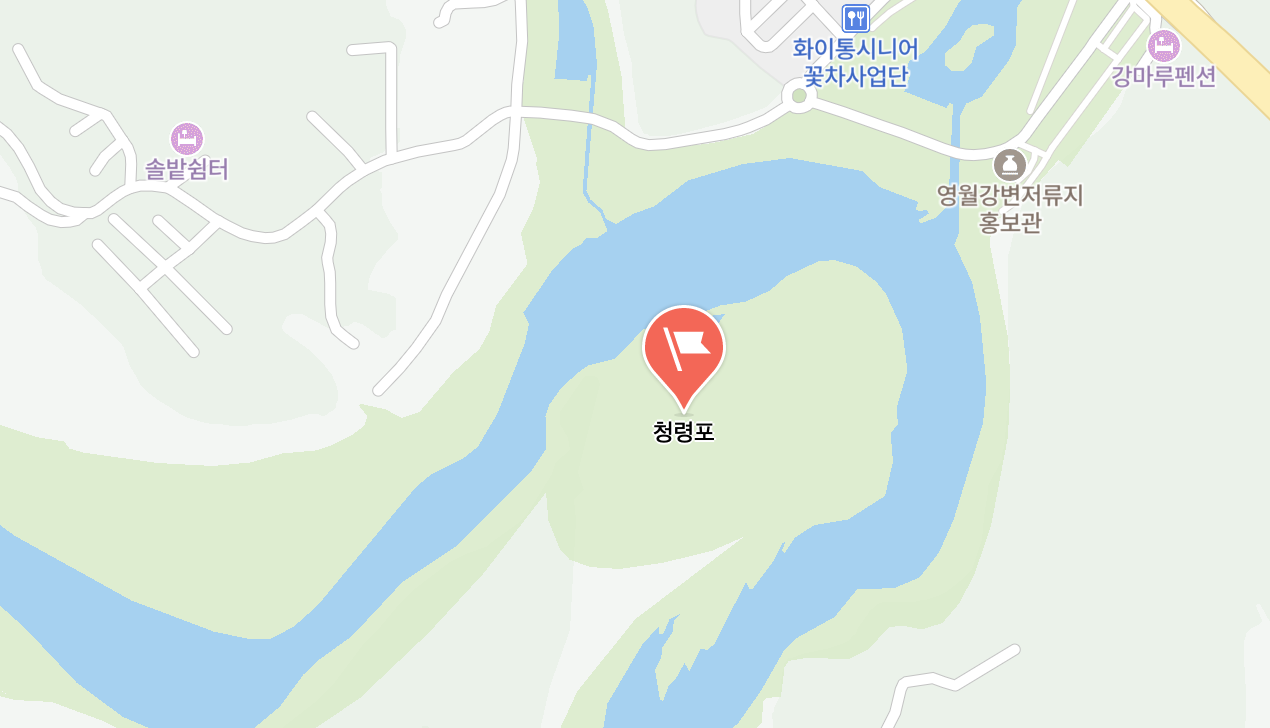 청령포