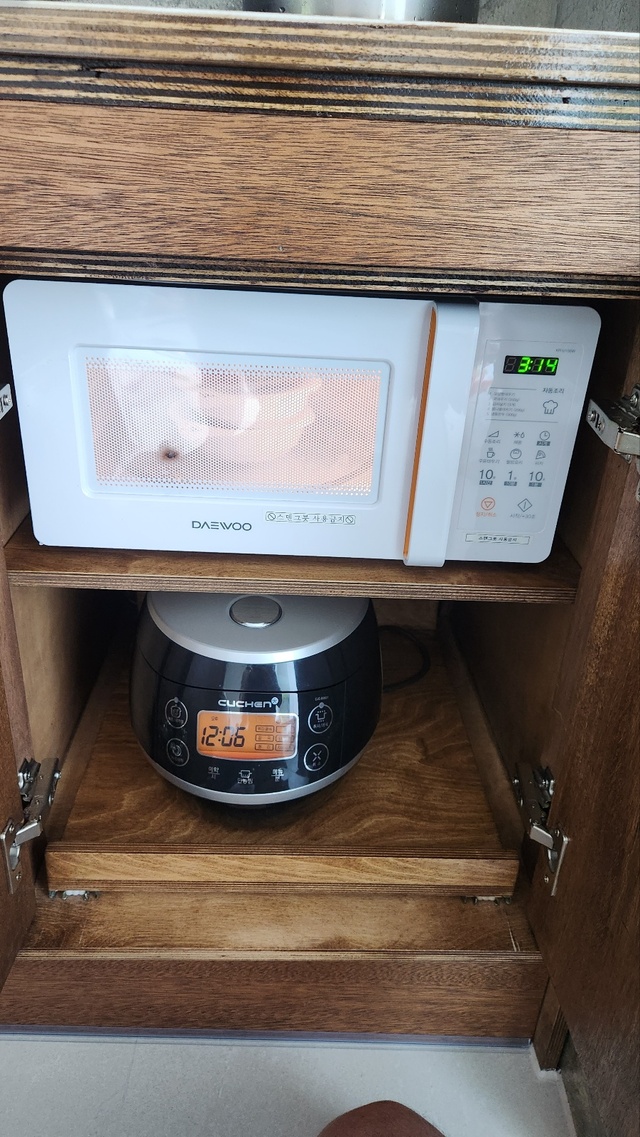 전자렌지