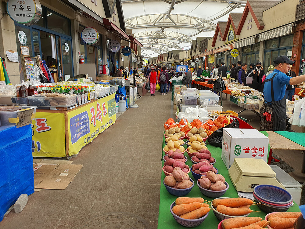 춘천 풍물시장 오일장 볼거리5