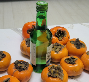 떫은 감 먹는 법 - 소주 이용하기