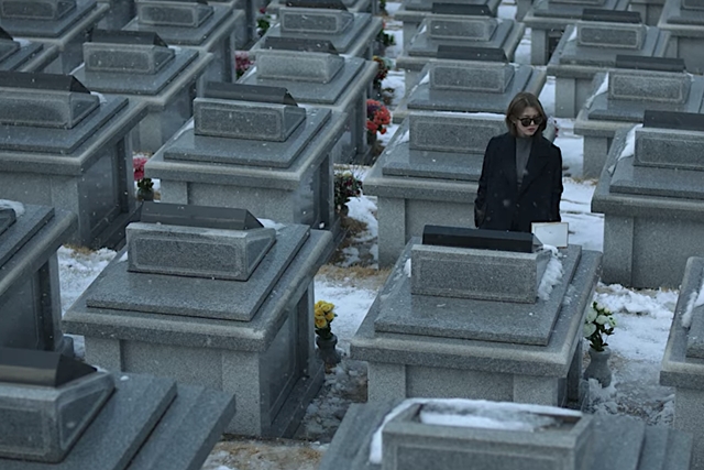 마이네임 몇부작