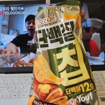 오징어 단백질 함량과 건강에 좋은 이유_24
