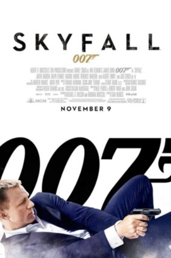 영호 <제임스 본드> 시리즈 포스터