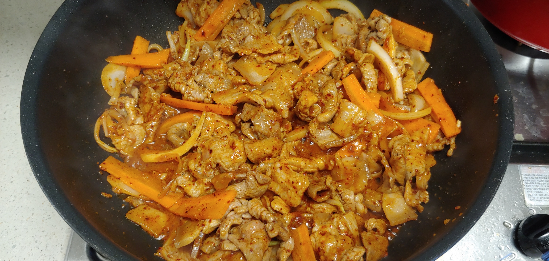 처음에는 이렇게 물 많은 소스도