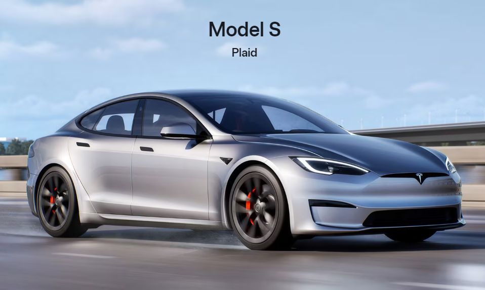 테슬라 모델S