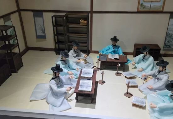 다산박물관