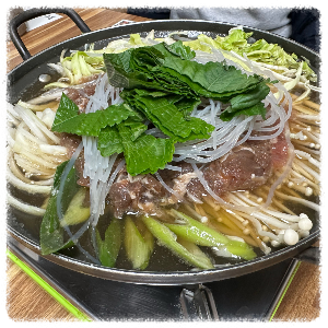 고흥원