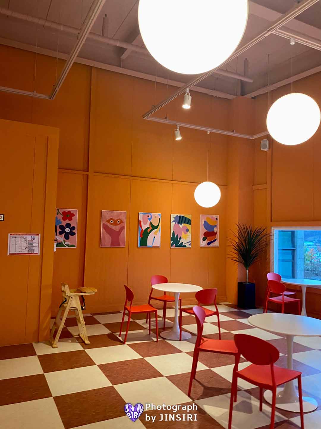일산 빵