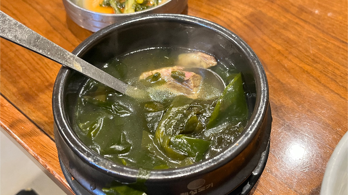 소고기 미역국