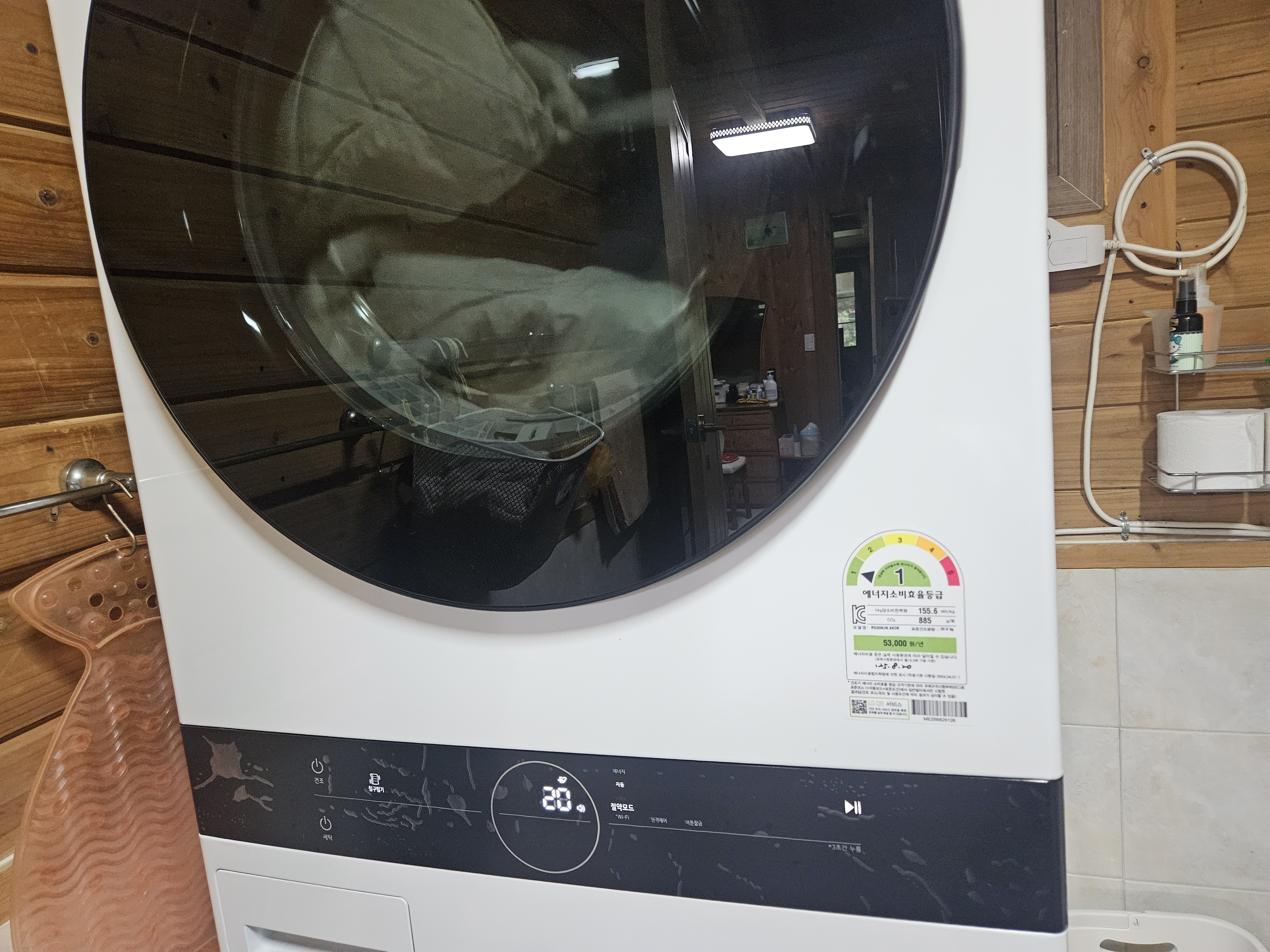 양모이불 세탁 후, 건조기로 &lsquo;이불털기&rsquo; 코스 사용 가능할까?｜원리&middot;조건&middot;안전가이드 관련 사진