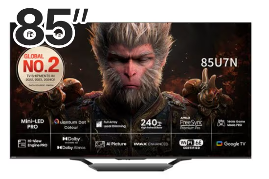 하이센스 U7N 85인치