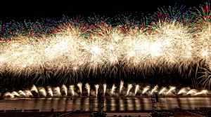 2024 포항국제불빛축제