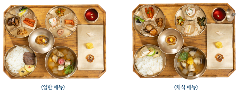 도슭수라상 메뉴 구성