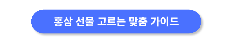 버튼